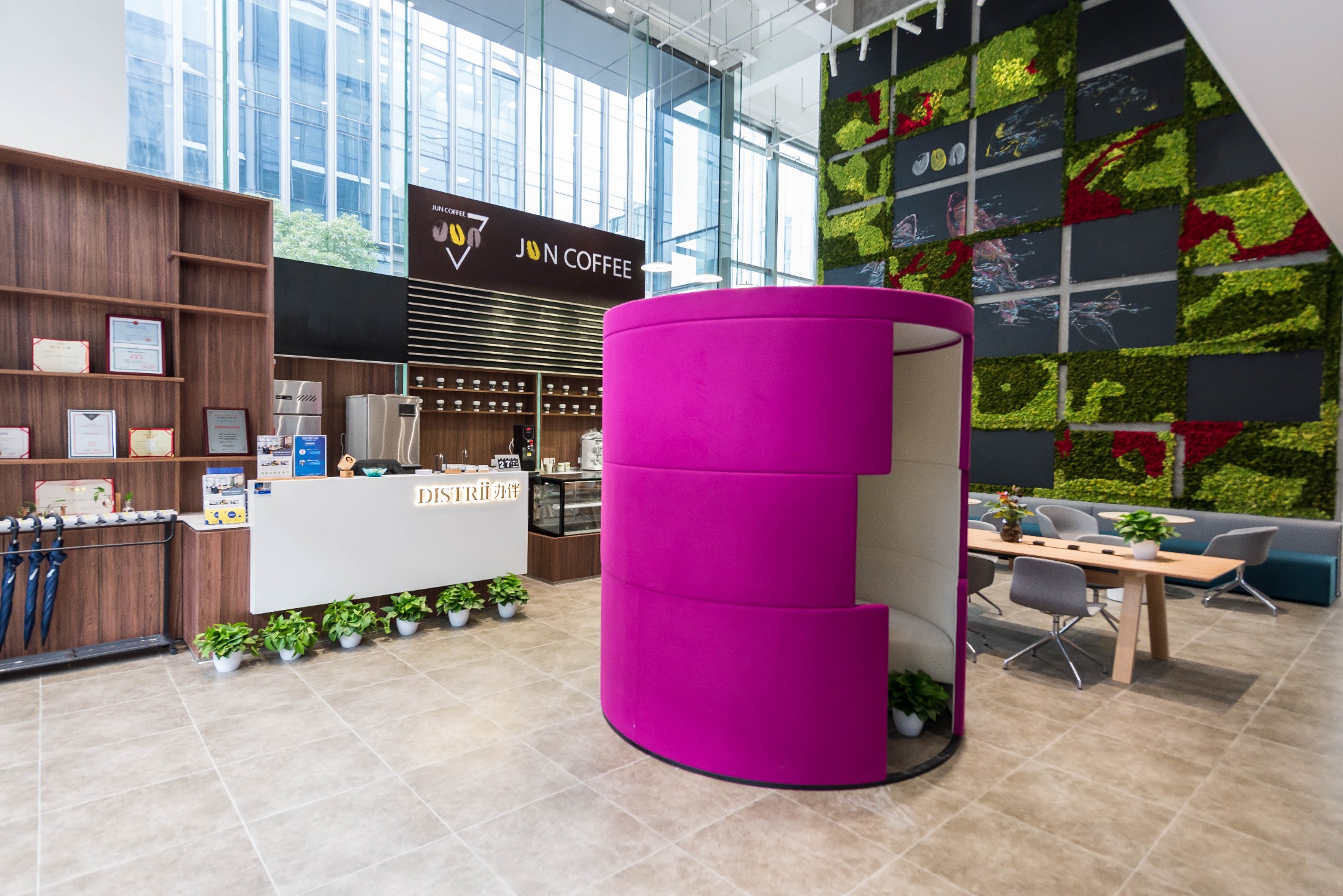 Distrii辦伴（中駿廣場）